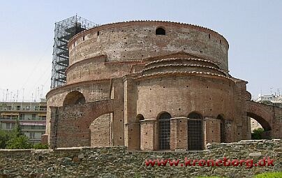 rotunde